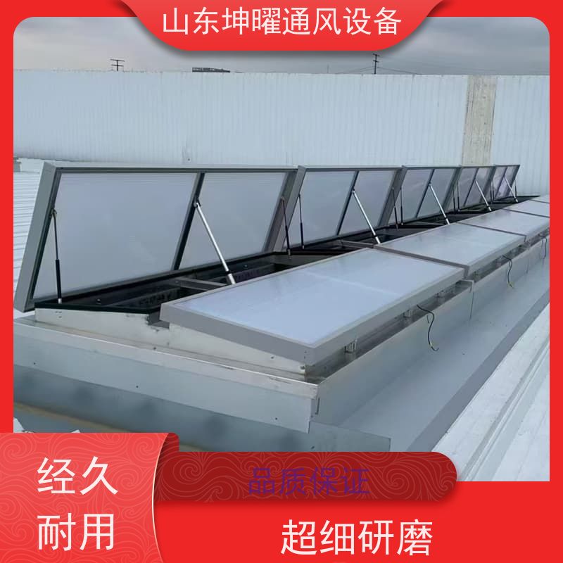 启闭式通风气楼 一字型采光排烟天窗 公司