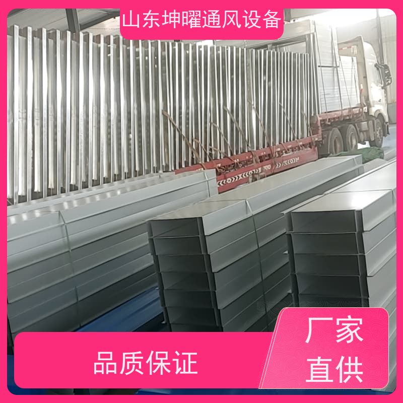 启闭式通风气楼 侧开型电动采光排烟天窗 智能化
