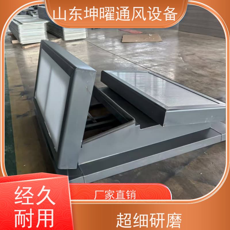 敞开式通风气楼 C1单体式三角型电动采光排烟天窗 厂家