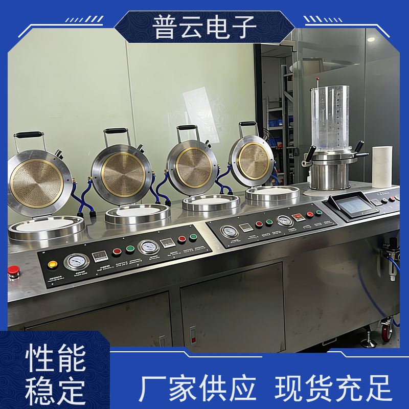  纸浆抄片成型仪  符合标准