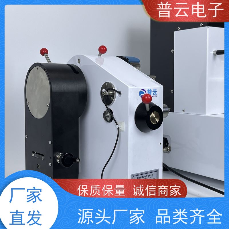 普云电子 纸张印刷表面强度试验机 自动校准 触控易用 适用范围广