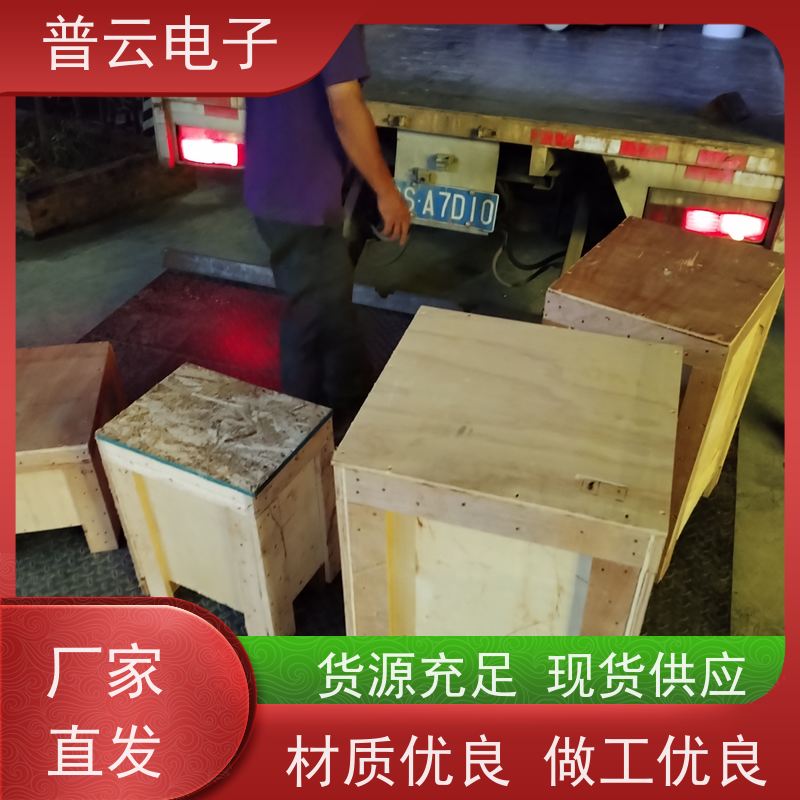 供应  堆码压力试验机  PY-H620  工厂直发