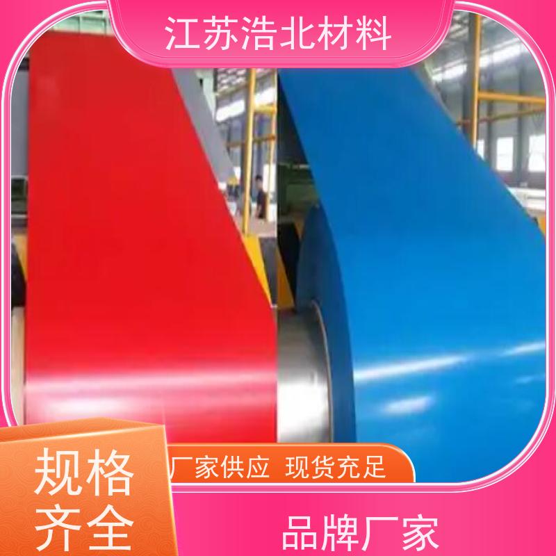 黄 石 镀铝锌彩钢板 洗涤烘干设备背板 放心省心 