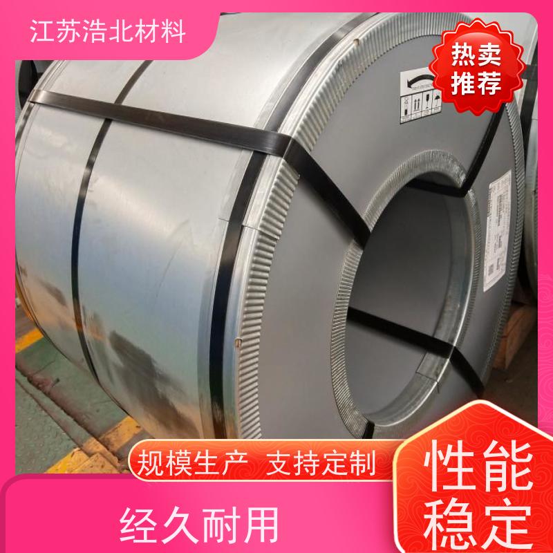 首 钢 AZ100镀铝锌板 净化器面板 货到付款  加工配送