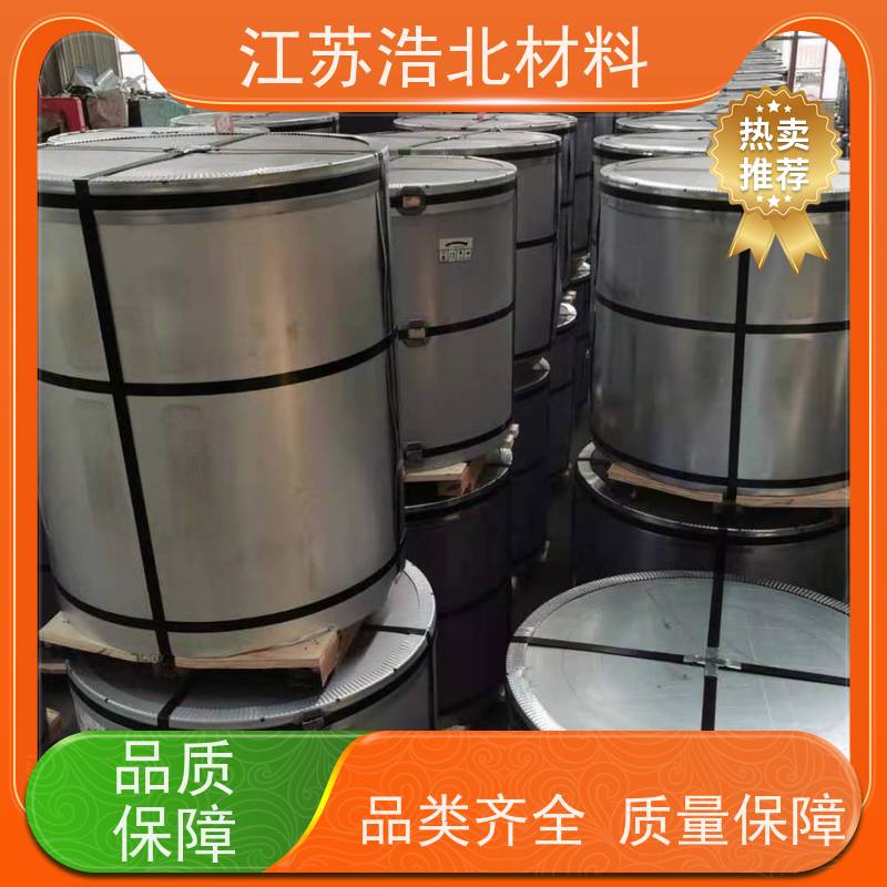 冠 洲 锌铝镁彩涂板 洗涤烘干设备背板 持久耐用