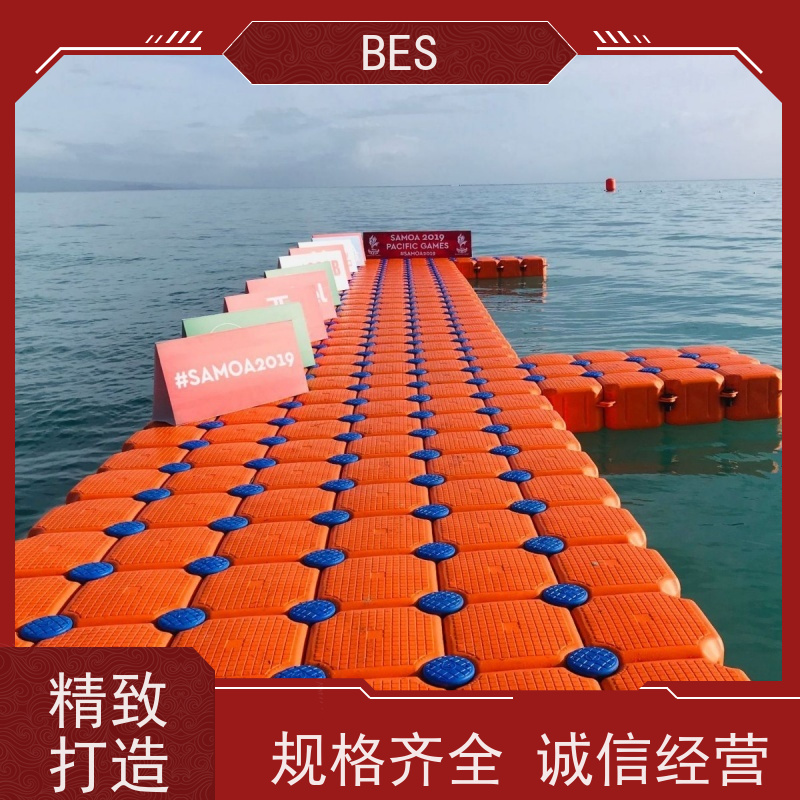 百世 水产养殖 水上舞台 虚拟垂钓 鱼菜共生浮箱田