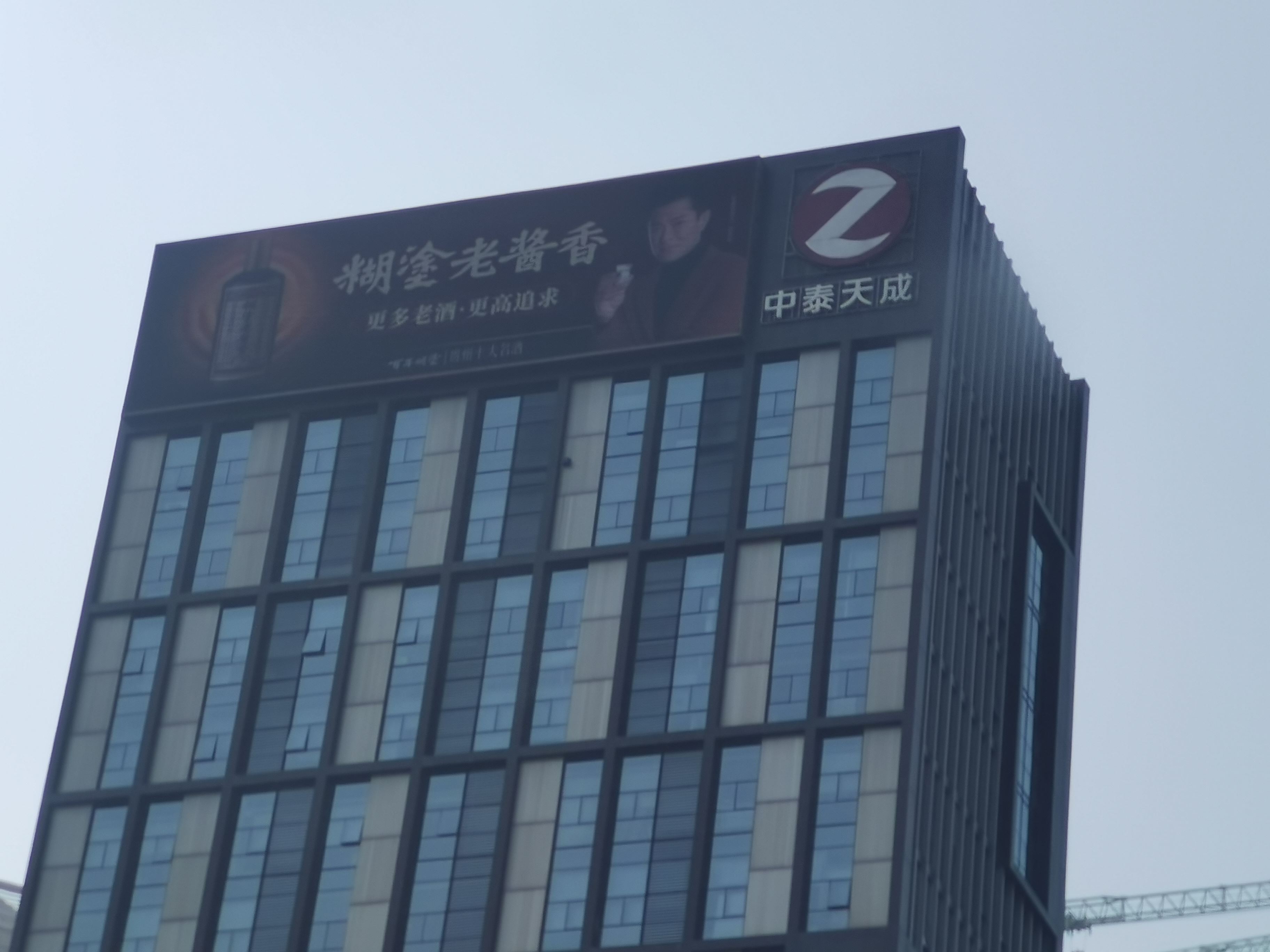 东莞市 厂区各地烟囱安全结构评定排查 资质齐全办理单位 城管年审/留档/备案资料