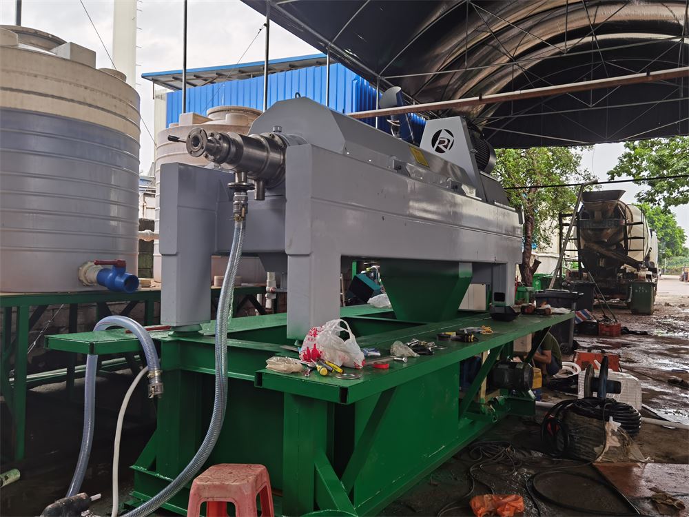 二手卧式离心机 油泥离心机省时省工