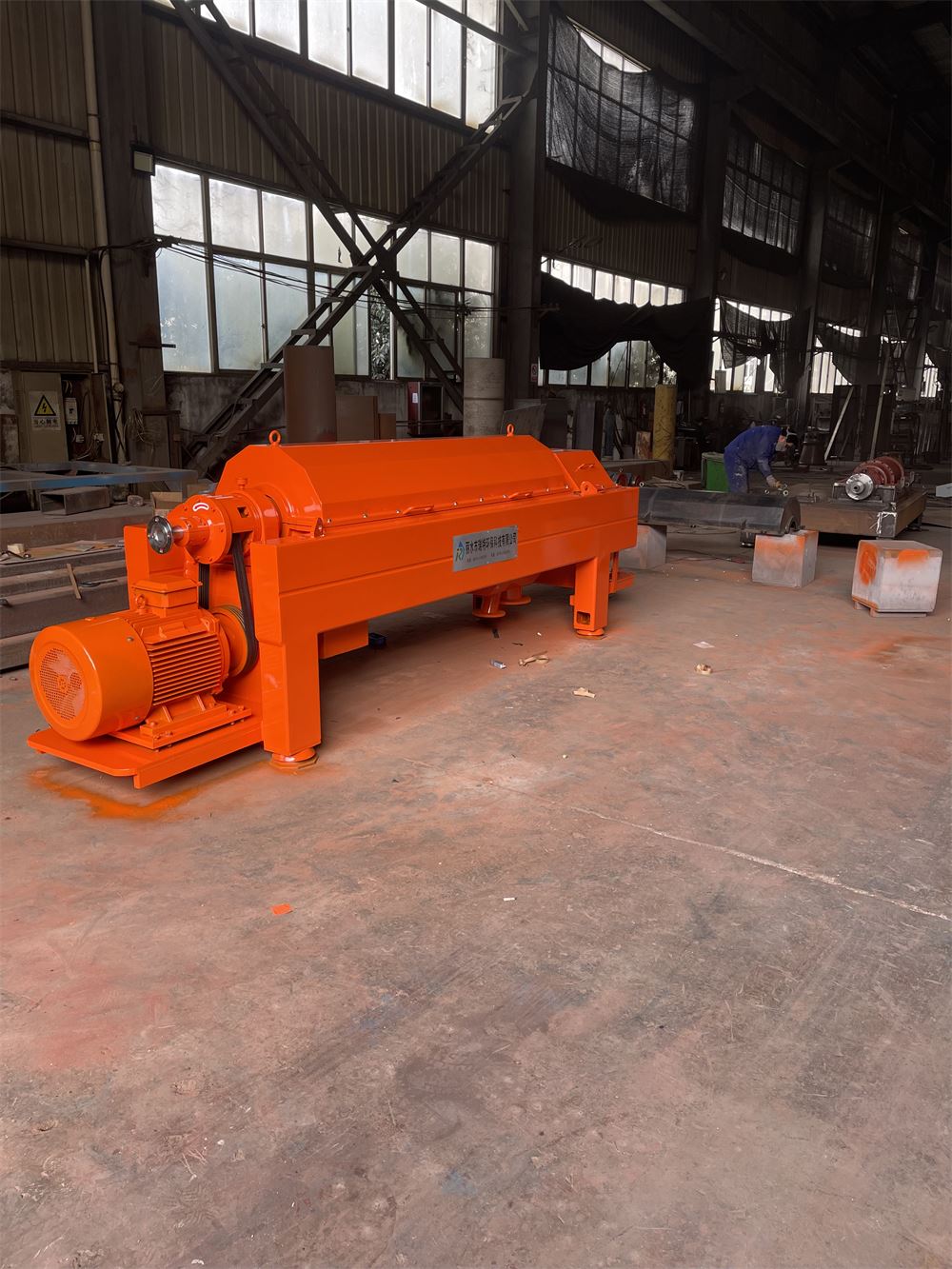 打桩泥浆污泥离心机 450离心机定做