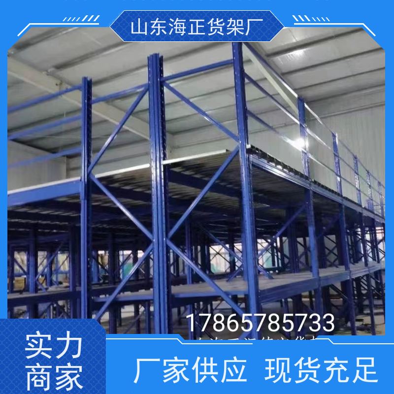 定制工业存储 双层钢平台 源头工厂 提升仓储效率