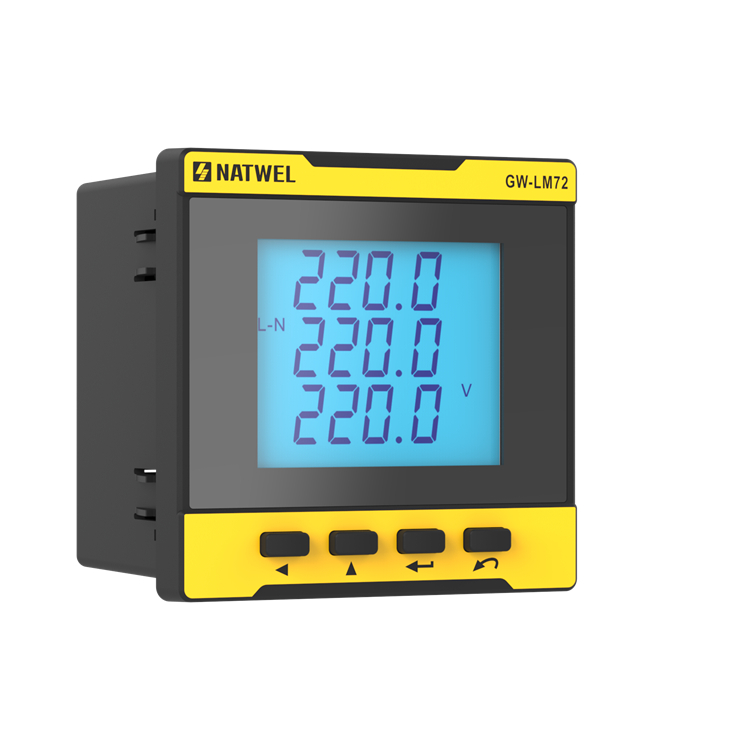 江西智能电表 RS485通信电表厂家直销