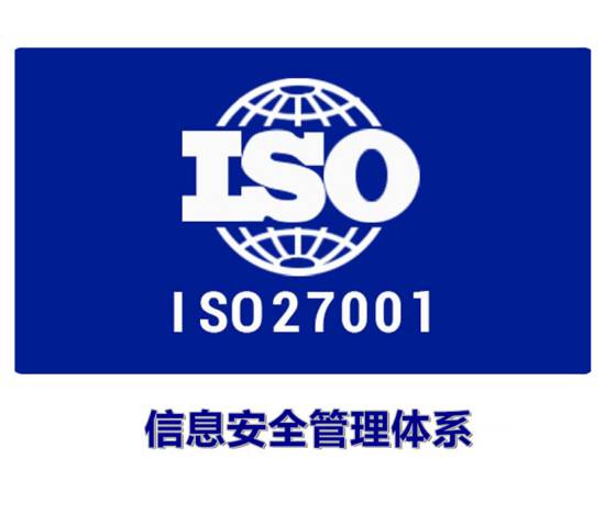 长沙价格低五金工厂体系认证机构