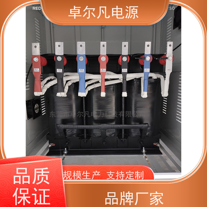 物流分拣机 出口圭亚那 三相208V变480V UL标准 卓尔凡电力