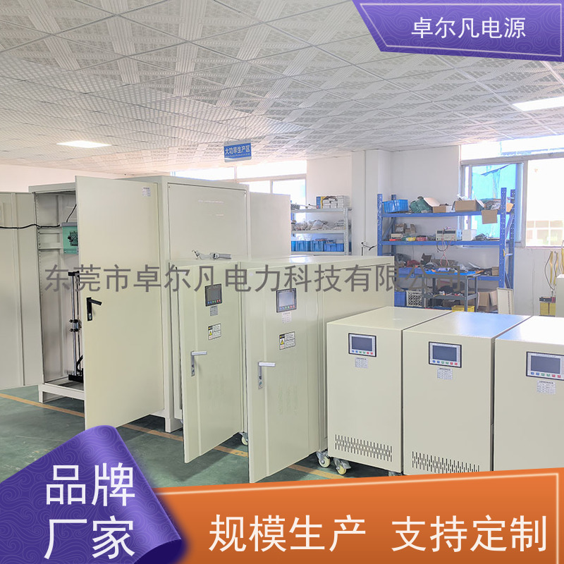 物流分拣机 出口墨西哥 三相208V变480V CSA变压器 卓尔凡电力