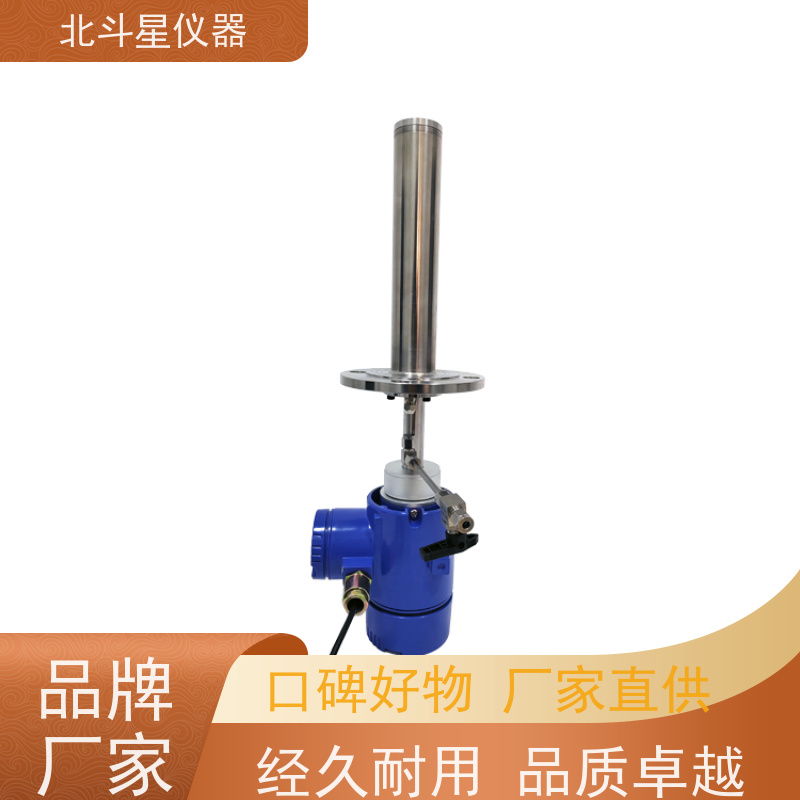 炉子 干燥器用 微波水分测定仪 针对用户设计方案