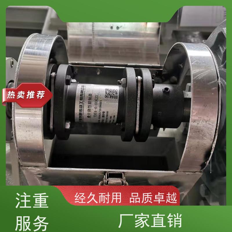 南方 压滤机入料泵 衬氟碳合金 30年生产经验 无锡创明双膜片联轴器