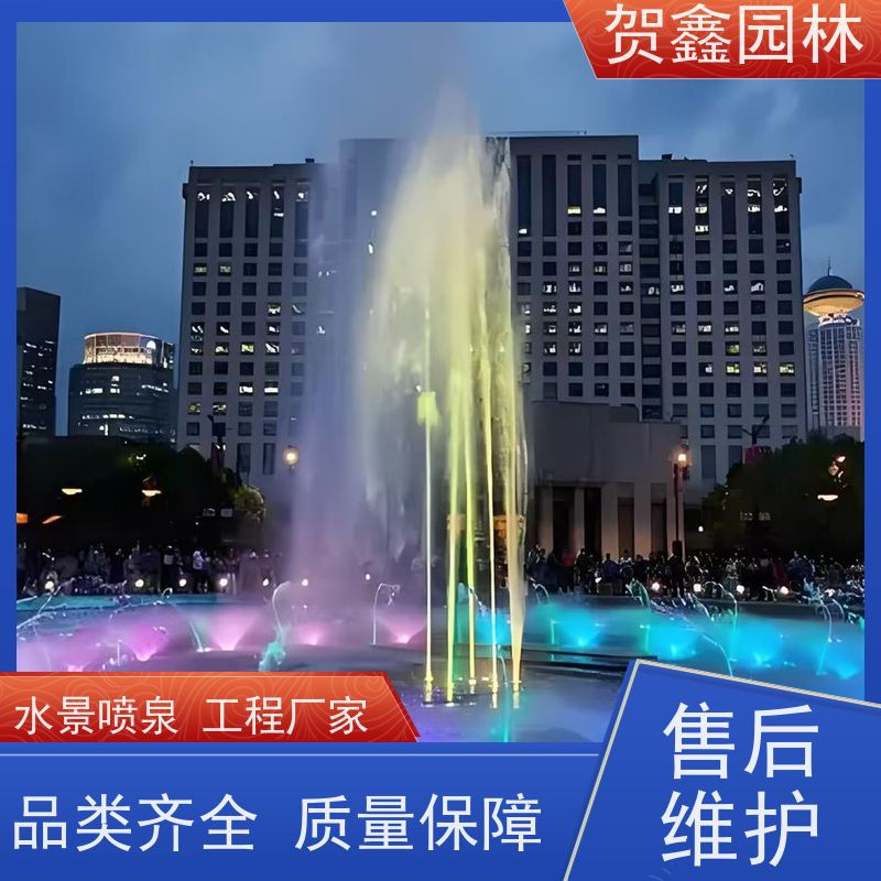  承接各类喷泉工程 公园喷泉工程施工 彩色喷泉安装厂家 水景喷泉制作厂家
