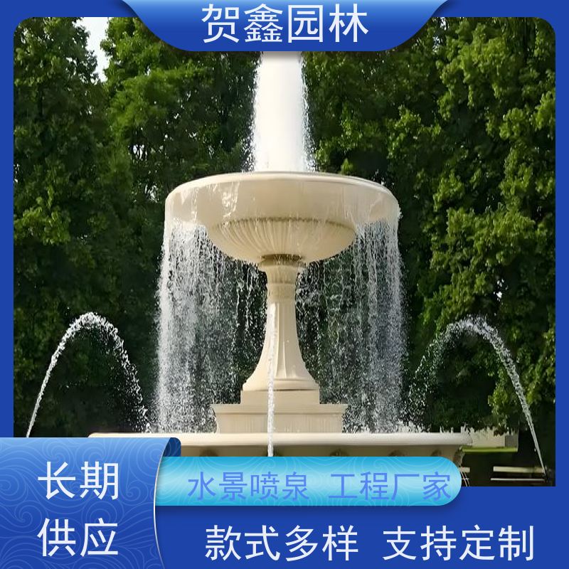  喷泉安装 彩色喷泉设备公司 水景喷泉设计制作 公园喷泉工程施工