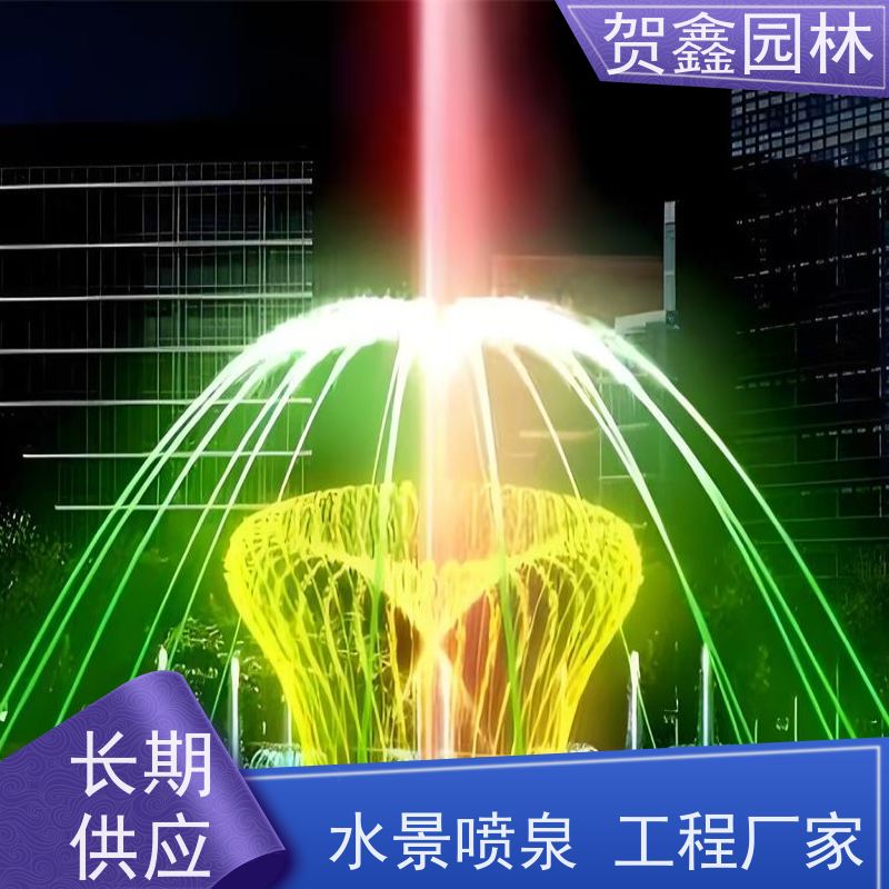  感应喷泉设备批发 自行车喷泉设备安装 铃铛喷泉设备安装 承接各类喷泉工程