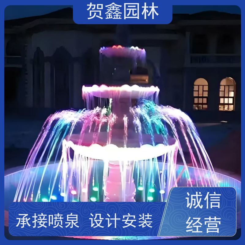  公园喷泉公司 喷泉设备批发 水景喷泉安装调试 彩色喷泉施工厂家