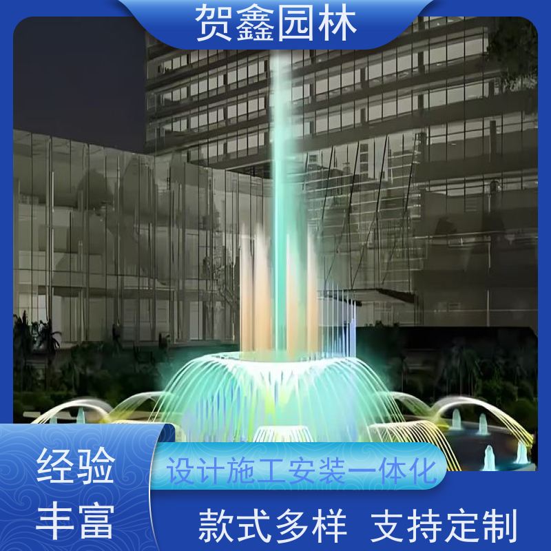  承接喷泉工程 小区喷泉工程施工 厂区喷泉设备厂家 喷泉生产厂家