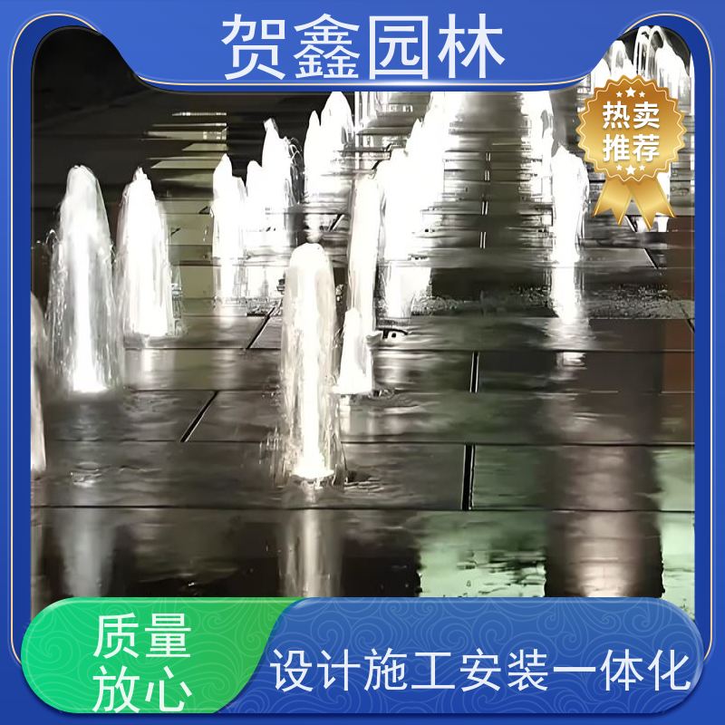  感应喷泉厂家 自行车喷泉工程施工 铃铛喷泉施工单位 喷泉设计施工