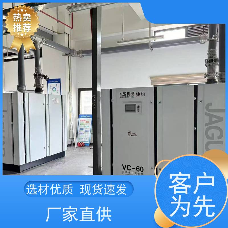 常平罗威 电话 密码 空压机系统解决方案 精密过滤器