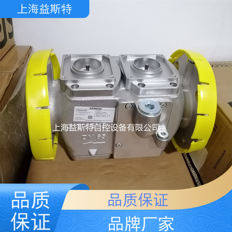 益斯特 西门子阀门 规格齐全适配多行业 全国配送