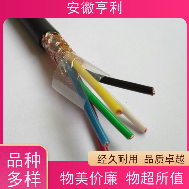 安徽亨利仪表电缆有限公司 9*1.5 性能稳定 咨询详情