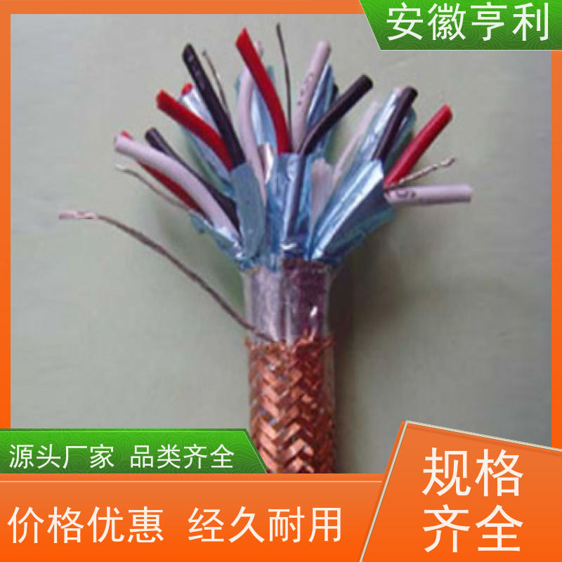 安徽亨利仪表电缆有限公司 17*1.5 额定电压 仪表控制电缆