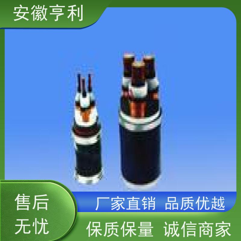 安徽亨利仪表电缆有限公司 3*1.5 严格检测 额定电压450/750V