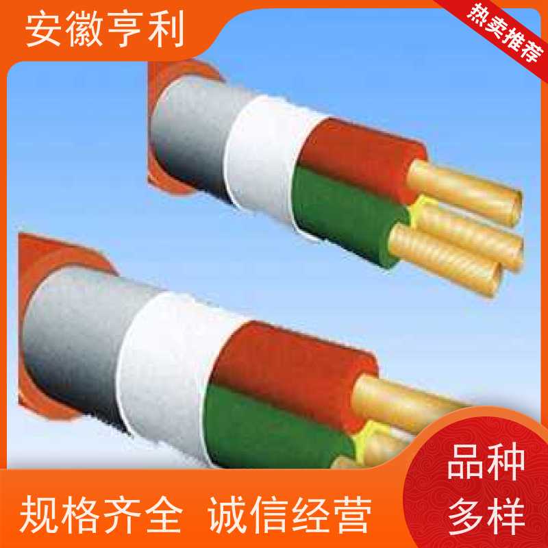 安徽亨利仪表电缆有限公司 信号传输 耐火控制电缆 10*1.5