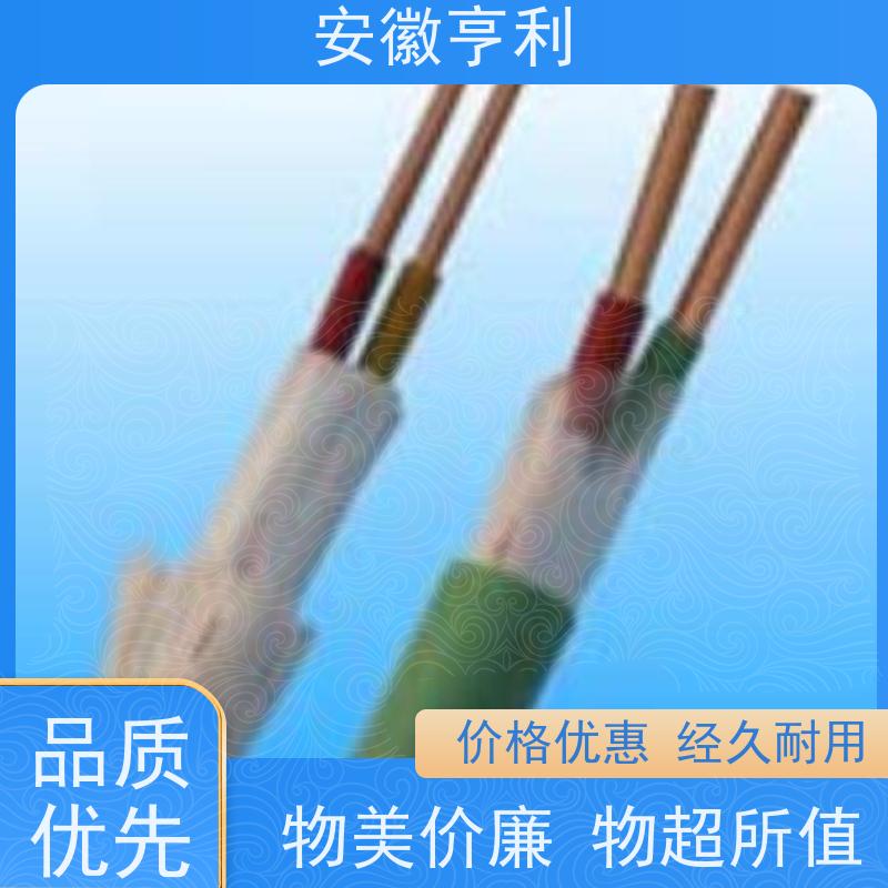 安徽亨利仪表电缆有限公司 电阻合格 铜丝编织 11*1.5