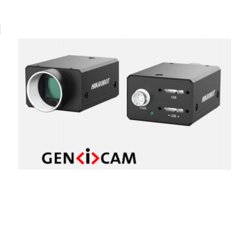 MV-CH250-90VC 海康双USB3.0彩色相机 2500万1.1英寸GpixelGMAX0