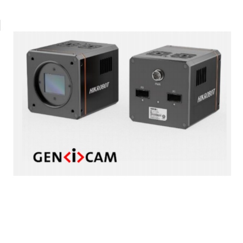 MV-CH210-90Q2M 海康2100万XoFLink光口黑白相机 Gsprint4521