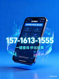 河北热点:邹城到通州长途汽车-车票-宠物托运