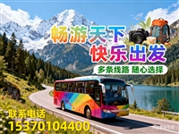 德清到诏安汽车价格电瓶车托运:2026