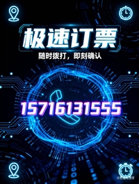 盛泽到雅安客车多少钱电瓶车托运:2026