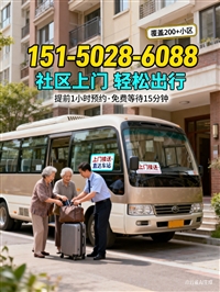 盛泽到天津汽车直达大巴宠物托运:2026