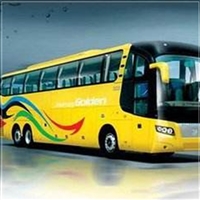 河北热点:临西到北仑的客车-车票-方便快捷