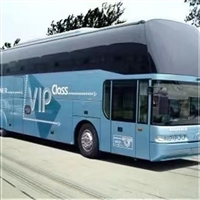 河北热点:汶上到揭西直达客车票-车票-诚信服务