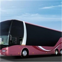 河北热点:鄄城到南浔直达客车票-车票-在哪上车