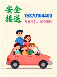 客运热点:兰溪到重庆直达车-车票-在线预定