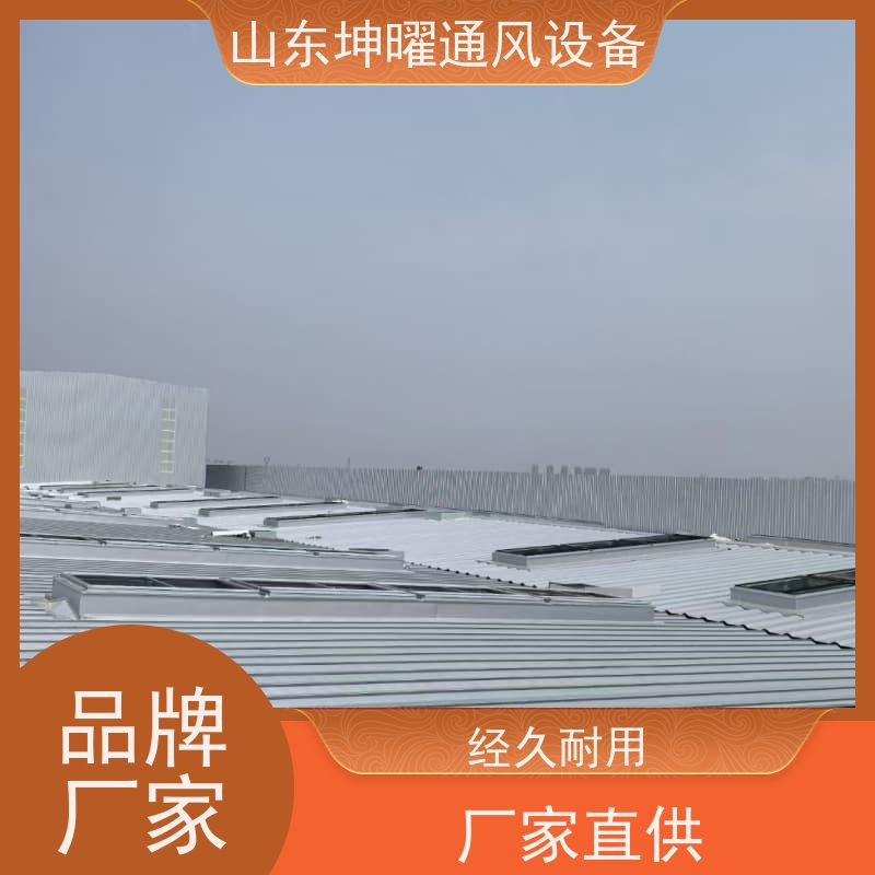 敞开式通风气楼 一字型电动采光排烟天窗图集 电话咨询