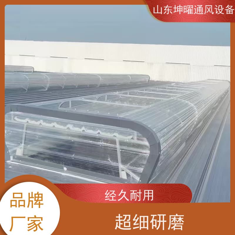敞开式通风气楼 三角型电动采光排烟天窗 供应