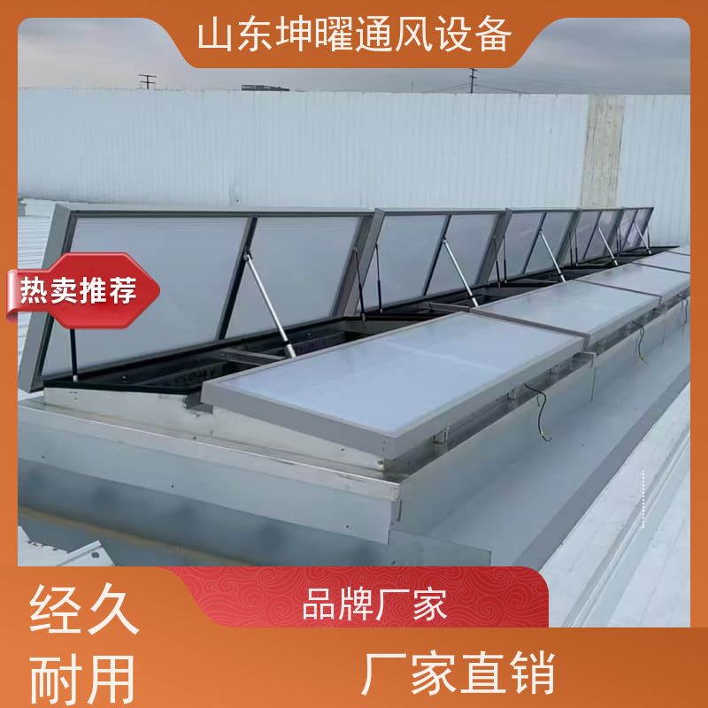 敞开式通风气楼 C2n连体式一字型电动采光排烟天窗 防腐蚀