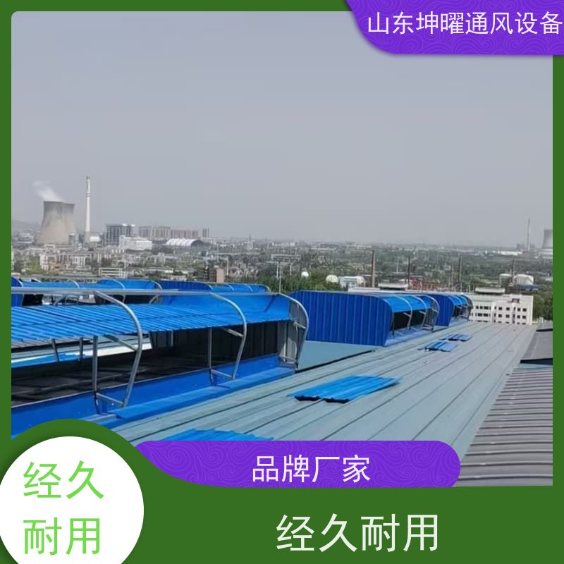 启闭式通风气楼 普通控制方式电动采光排烟天窗 智能化