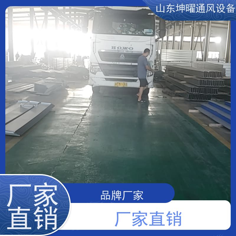 敞开式通风气楼 一字型电动采光排烟天窗 电话咨询