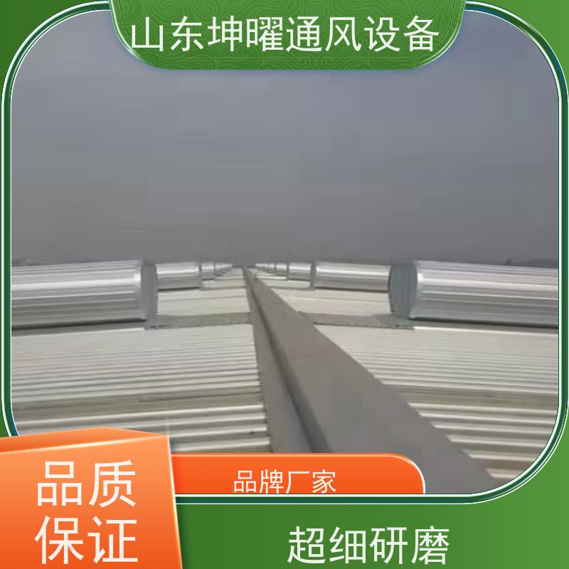 启闭式通风气楼 C1连体式三角型电动采光排烟天窗 防腐蚀
