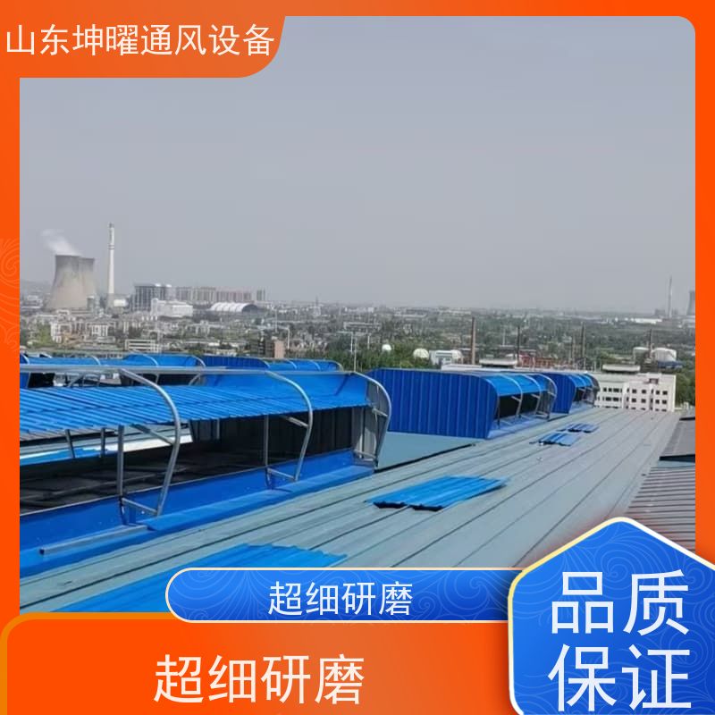 敞开式通风气楼 C2单体式一字型电动采光排烟天窗 电话咨询